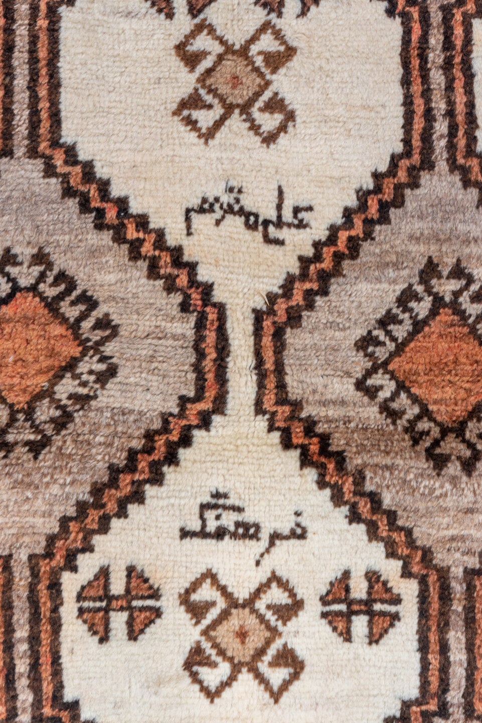 3' x 6' one-of-a-kind handmade antique Gabbe small size rug. Color palette: ivory, taupe, brown, camel, rust, charcoal
