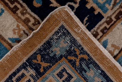 Antique Chinese Area Rug (9' x 11')