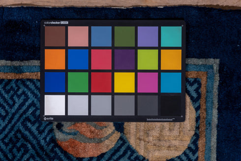 Antique Chinese Area Rug (12' x 10')