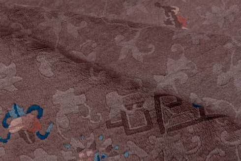 Antique Chinese Area Rug (5' x 8')