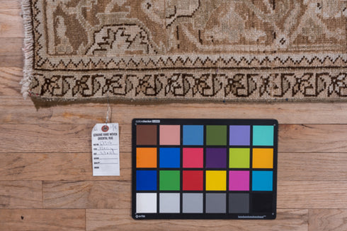 Vintage Heriz Area Rug (9' x 12')