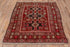 Antique Shirvan Area Rug (4' x 6')