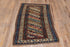 Antique Caucasian Area Rug (2' x 5')