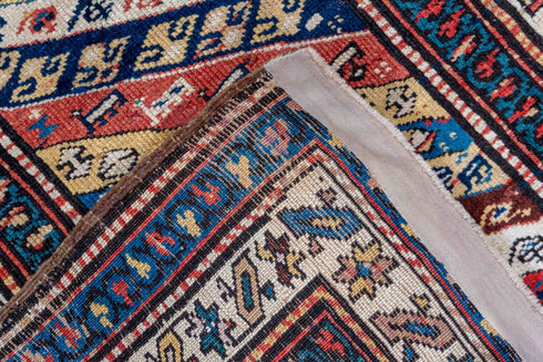 Antique Caucasian Area Rug (2' x 5')