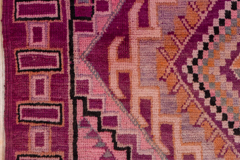 Vintage Moroccan Area Rug (5' x 8')