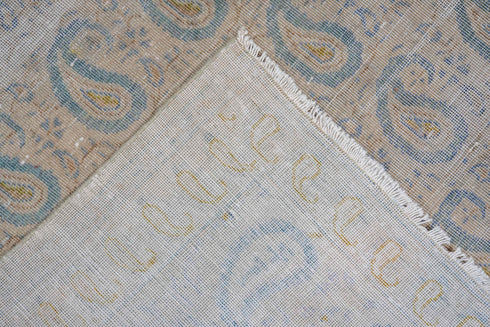 Antique Sivas Area Rug (9' x 12')