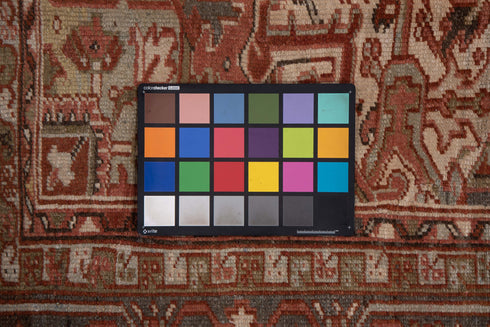 Vintage Heriz Area Rug (9' x 12')