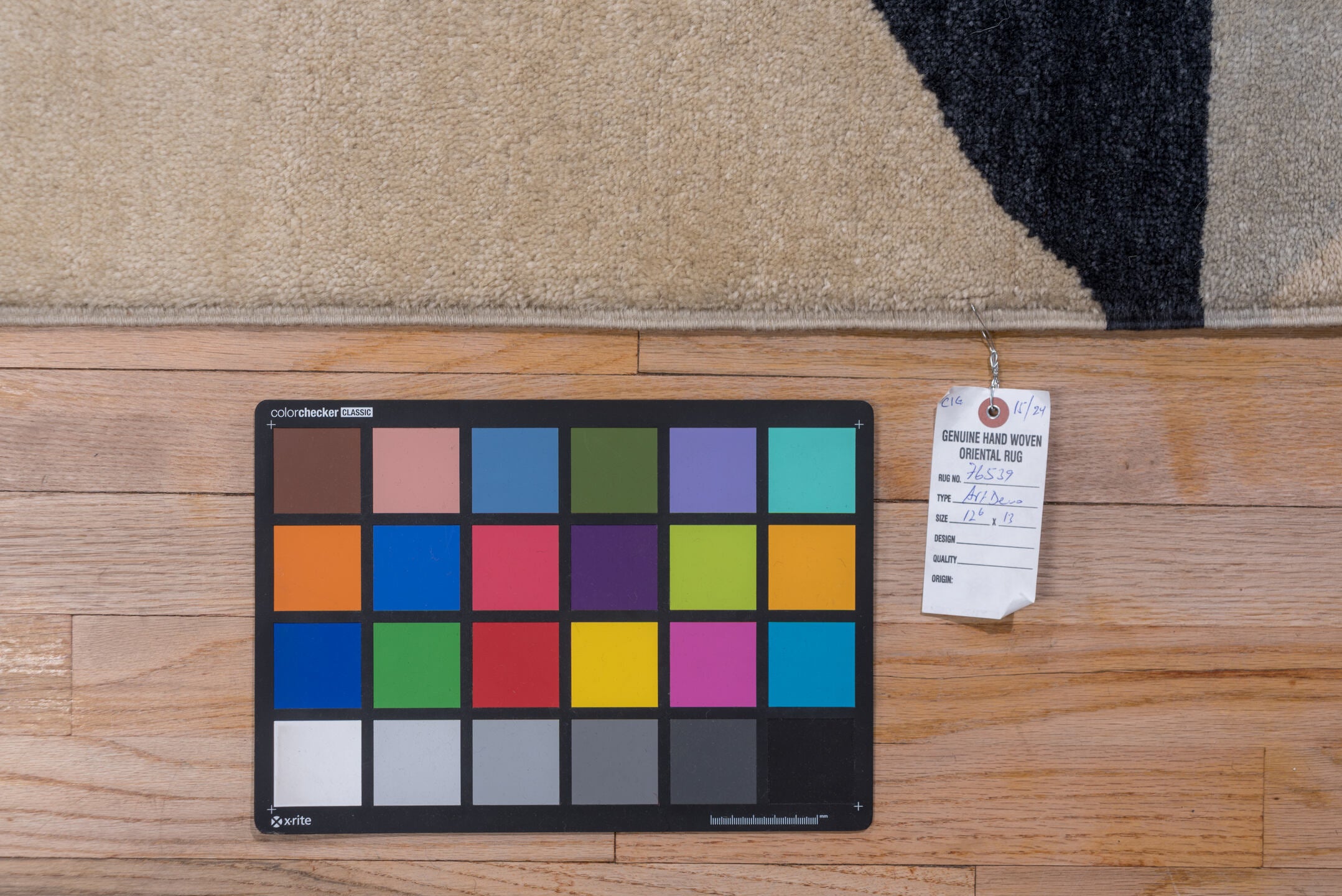 12' x 13' one-of-a-kind handmade vintage Art Deco oversize rug. Color palette: black, blue, brown, dark gray, gray