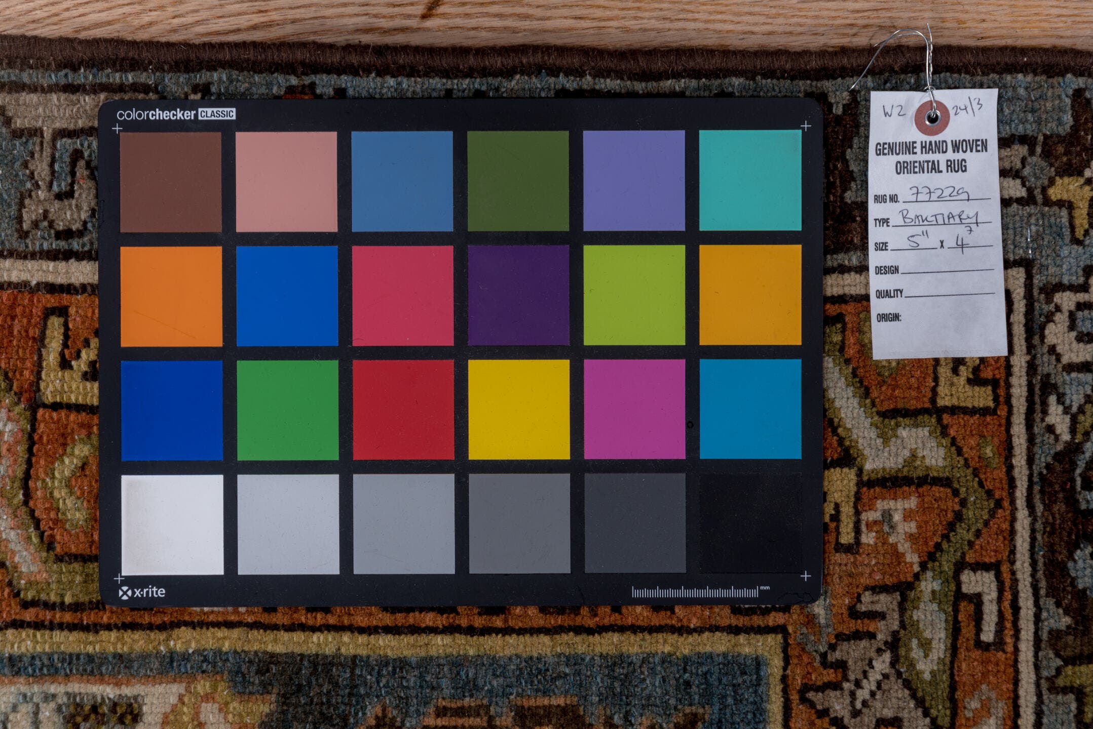 4' x 6' one-of-a-kind handmade antique Baktiary rug. Color palette: sky blue, rust, ivory, brown, camel, slate, taupe, olive