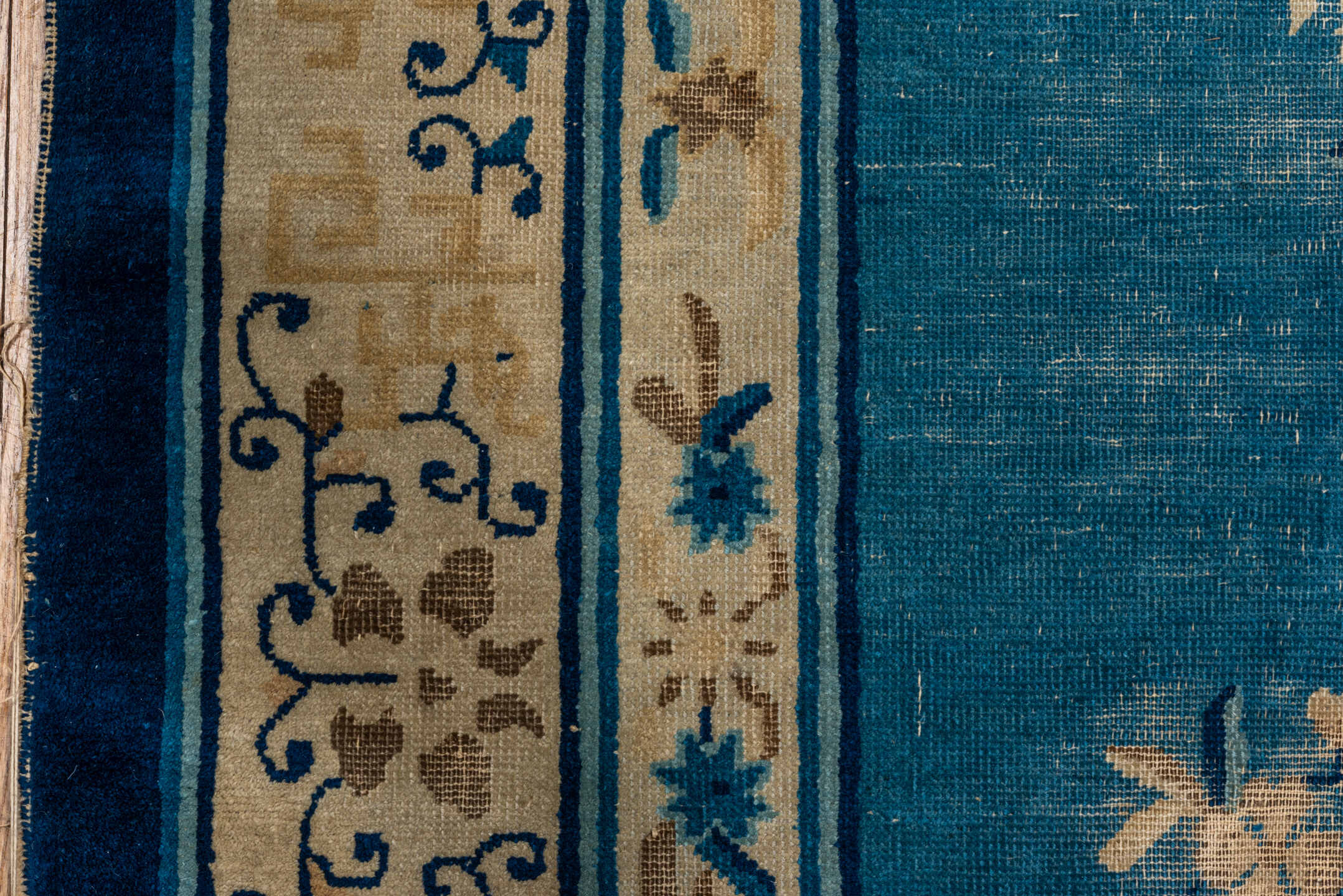 8' x 9' one-of-a-kind handmade vintage Chinese rug. Color palette: blue, ivory, navy, beige, teal, camel