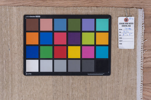 Vintage Kilim Area Rug (8' x 9')