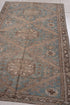 Vintage Sumak Area Rug (4' x 7')