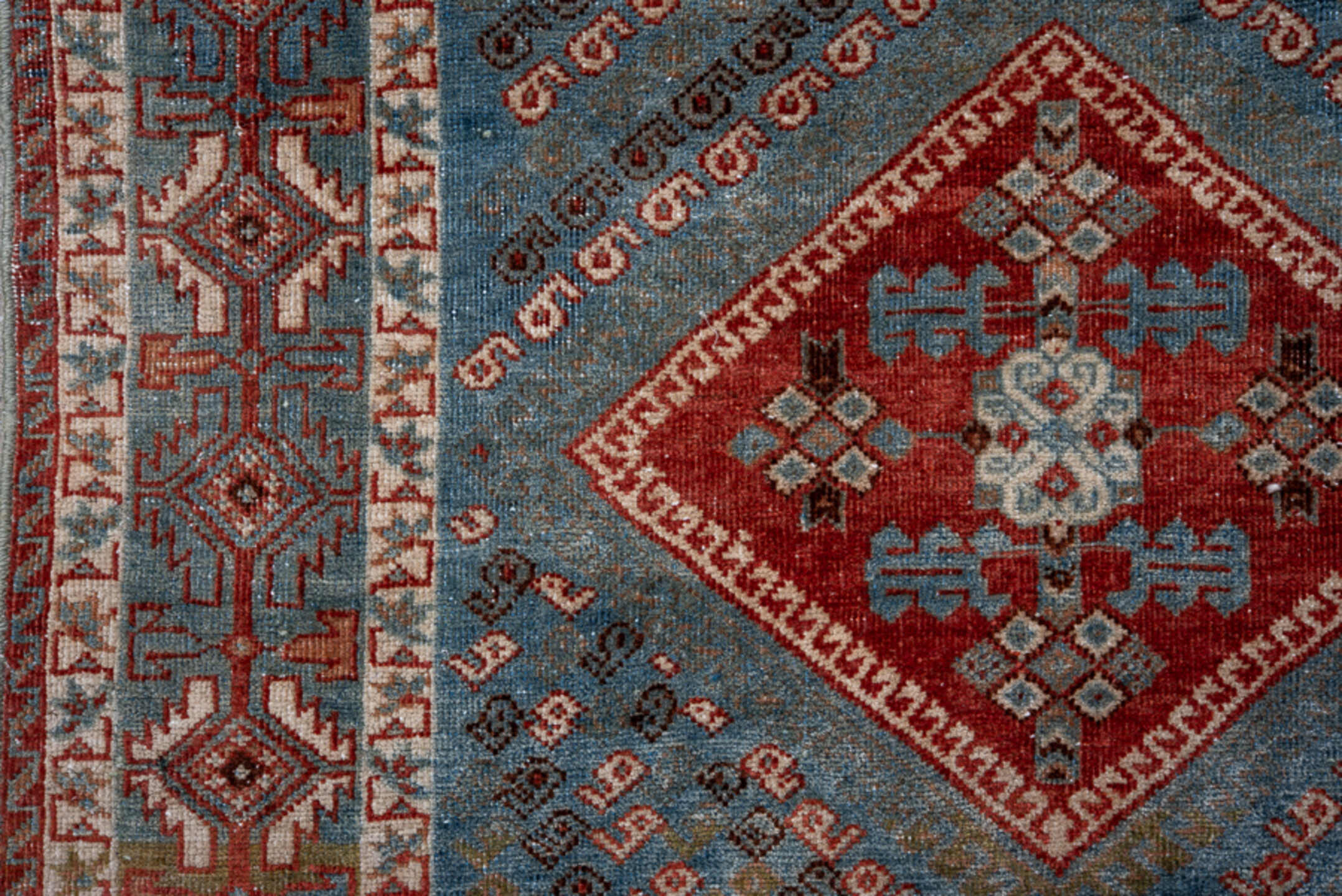 4' x 5' one-of-a-kind handmade antique Afshar small size rug. Color palette: sky blue, rust, ivory, deep brown, slate