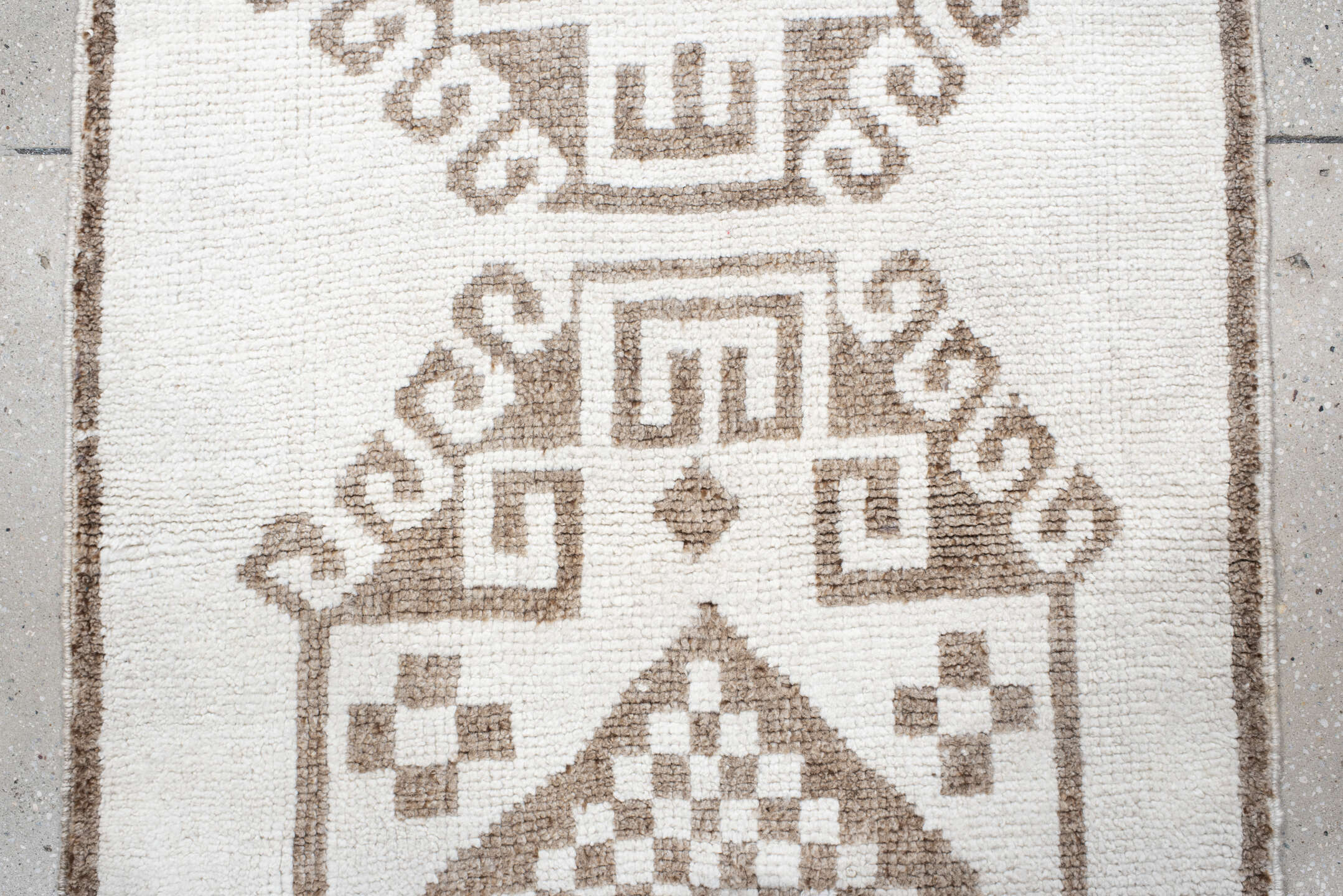 3' x 11' one-of-a-kind handmade vintage Kars runner rug. Color palette: brown, gainsboro, gray, light gray, off-white, pink