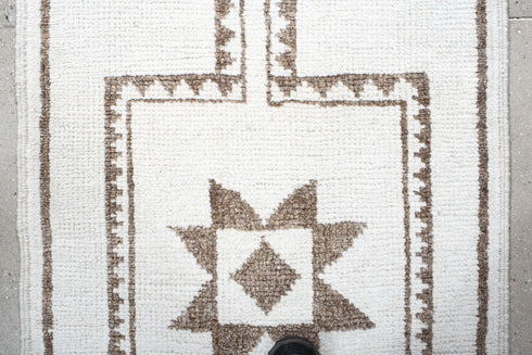 Vintage Kars Runner Rug (2' x 12')