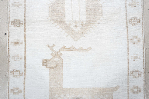 Vintage Kars Runner Rug (4' x 11')