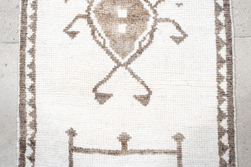 Vintage Kars Runner Rug (3' x 11')