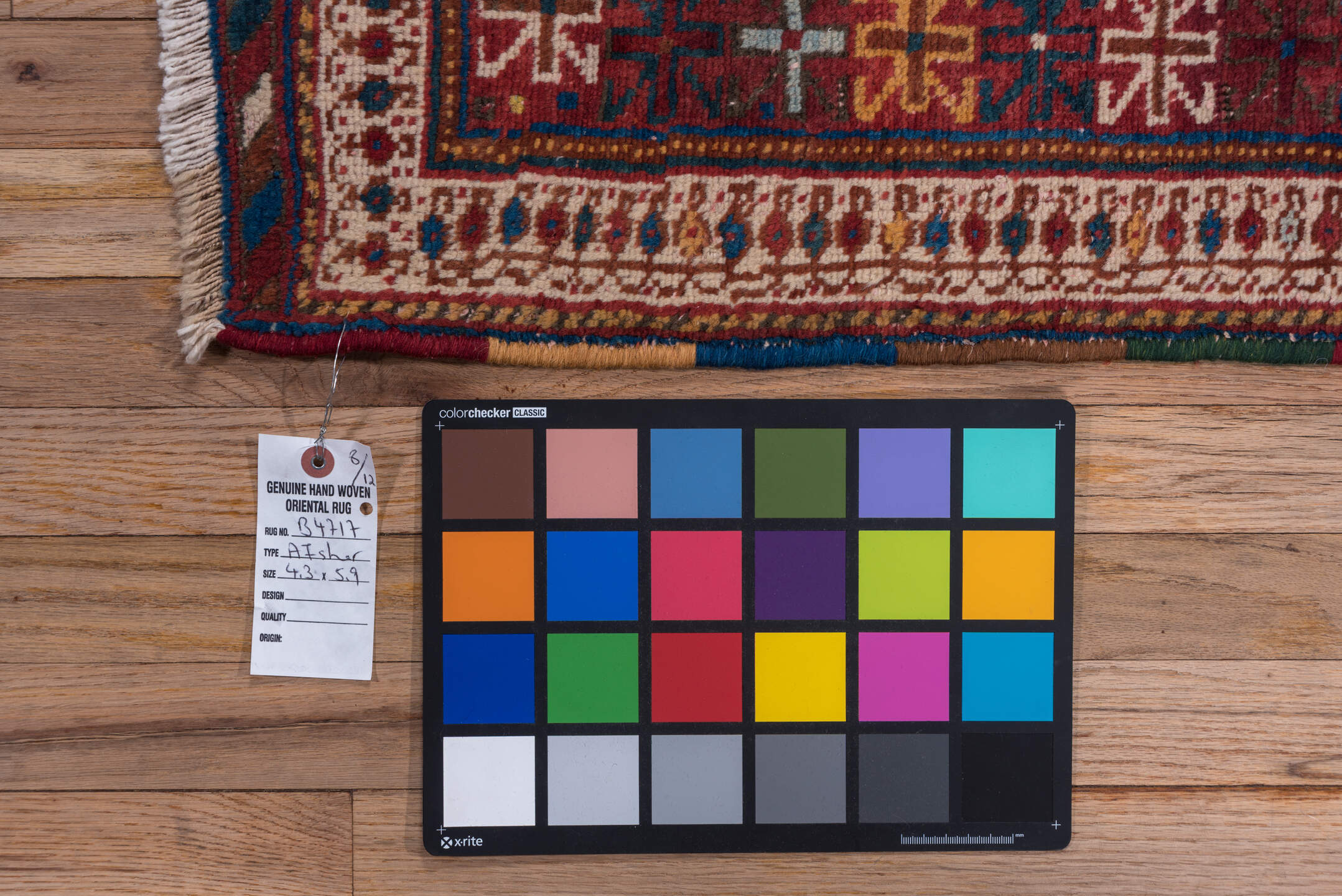 4' x 5' one-of-a-kind handmade vintage Afshar small size rug. Color palette: black, blue, brown, dim gray, gray, light gray