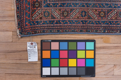 Vintage Afshar Area Rug (5' x 6')