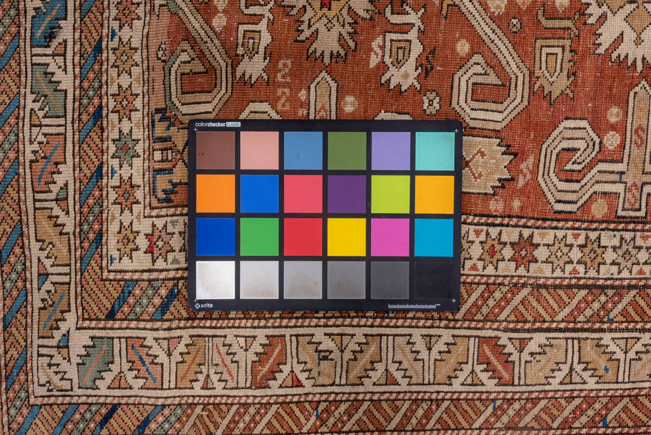3' x 5' one-of-a-kind handmade antique Shirvan small size rug. Color palette: rust, ivory, camel, taupe, brown, blue, sage
