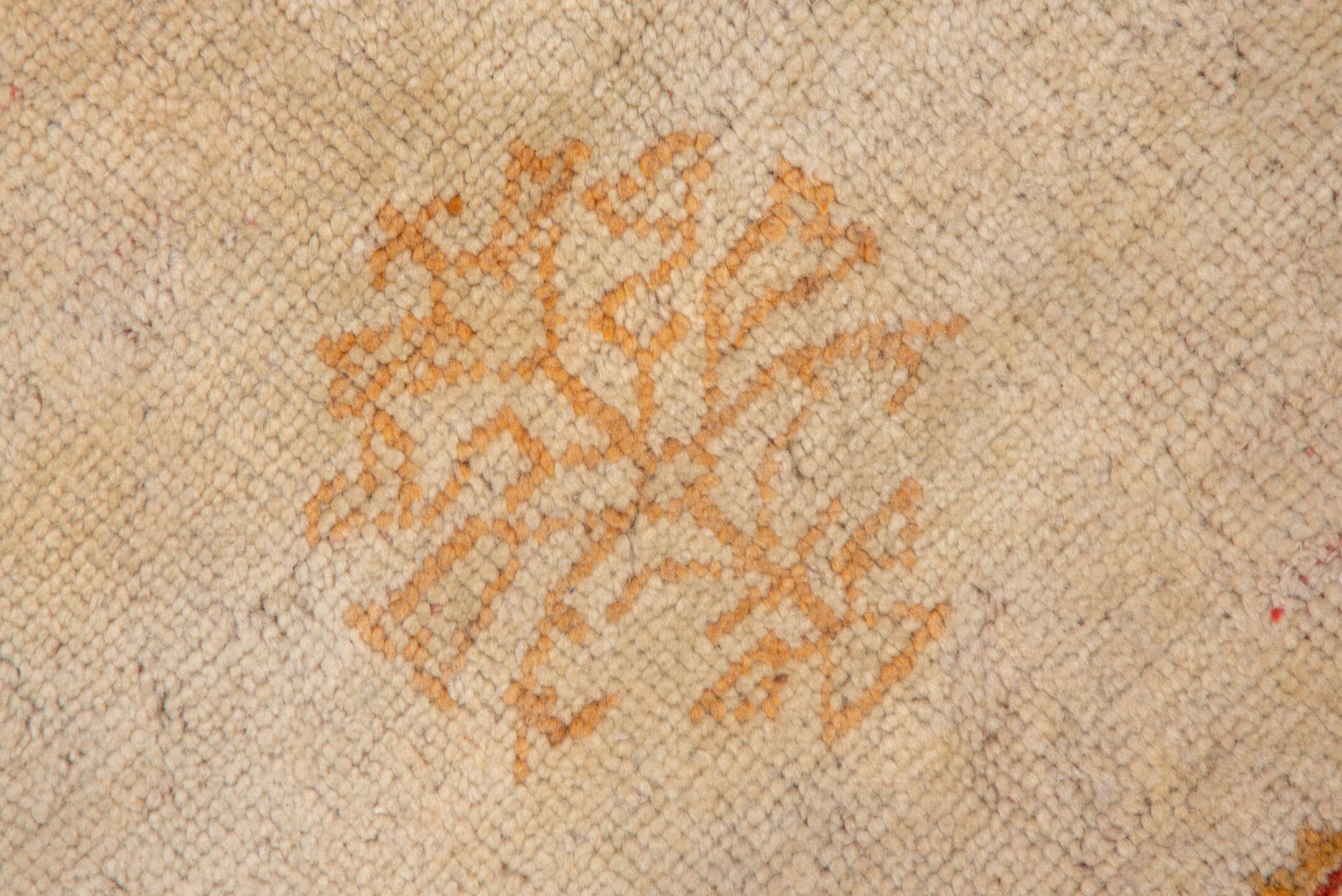 8' x 10' one-of-a-kind handmade antique Oushak large size rug. Color palette: ivory, apricot, sand, peach, camel, gold