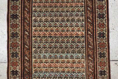 Antique Malayer Area Rug (2' x 5')