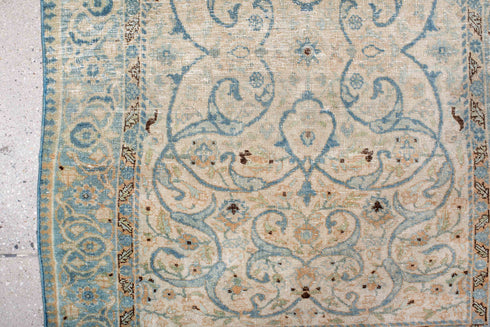 Antique Tabriz Area Rug (2' x 4')