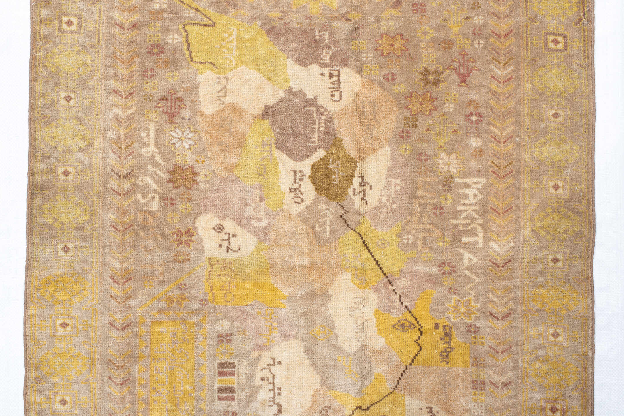 2' x 4' one-of-a-kind handmade vintage small size rug. Color palette: beige, ivory, gold, taupe, blush, camel, sage, rust