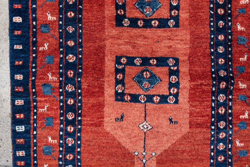 Vintage Gabbe Area Rug (2' x 4')