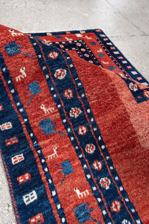 Vintage Gabbe Area Rug (2' x 4')