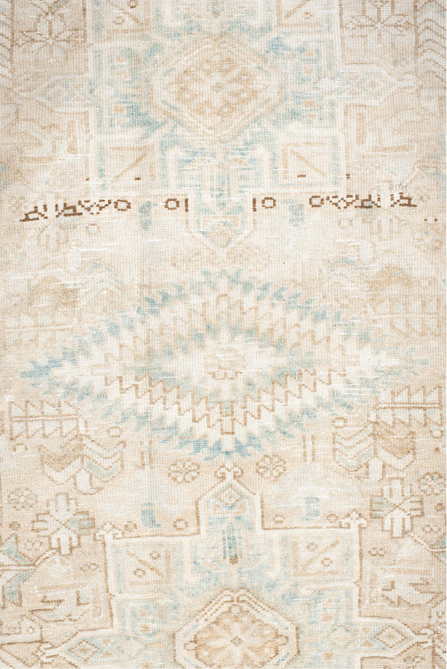 4' x 12' one-of-a-kind handmade antique Karaje runner rug. Color palette: ivory, light blue, beige, sand, taupe, gray