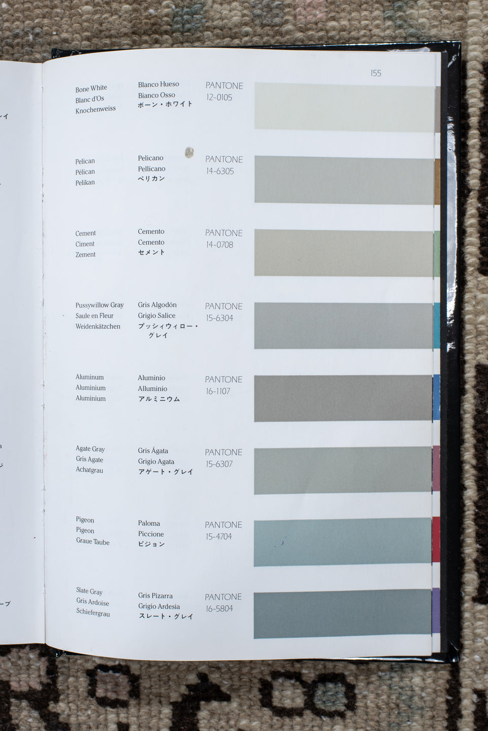 3' x 12' one-of-a-kind handmade vintage Karaje runner rug. Color palette: black, dim gray, gray, light gray, off-white, pink