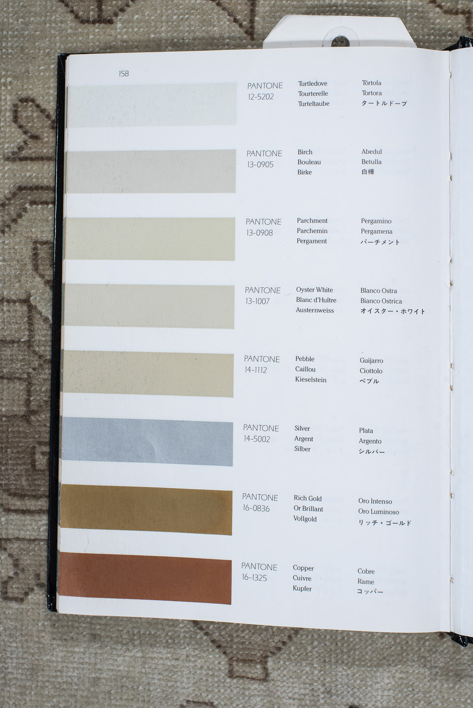 6' x 9' one-of-a-kind handmade vintage Sivas medium size rug. Color palette: brown, gray, light gray, off-white, silver