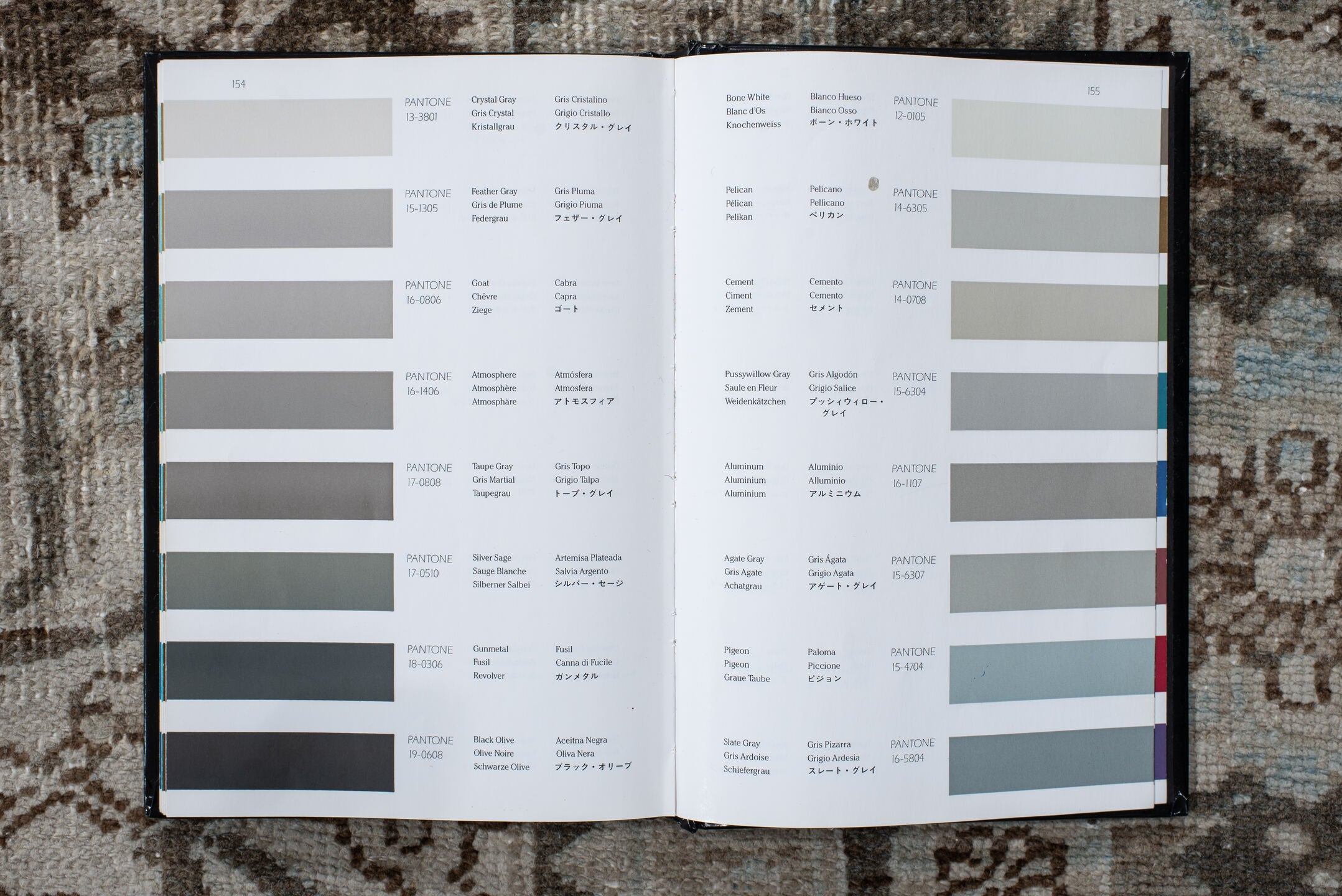 9' x 12' one-of-a-kind handmade vintage Heriz large size rug. Color palette: brown, dark gray, gray, light gray, off-white