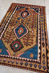 Antique Gabbe Area Rug (4' x 6')