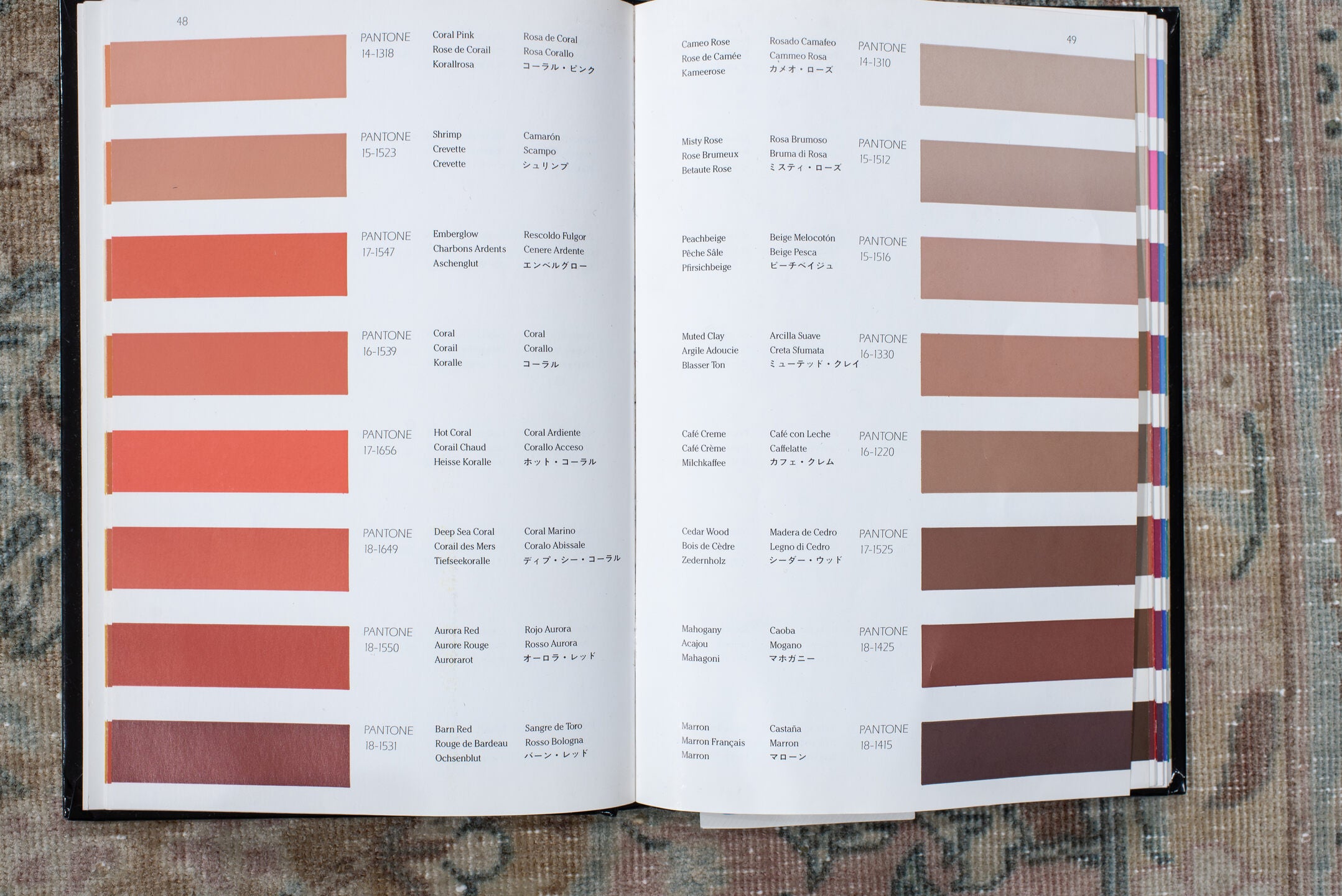 9' x 12' one-of-a-kind handmade vintage Tabriz large size rug. Color palette: brown, dark gray, gray, light gray, off-white