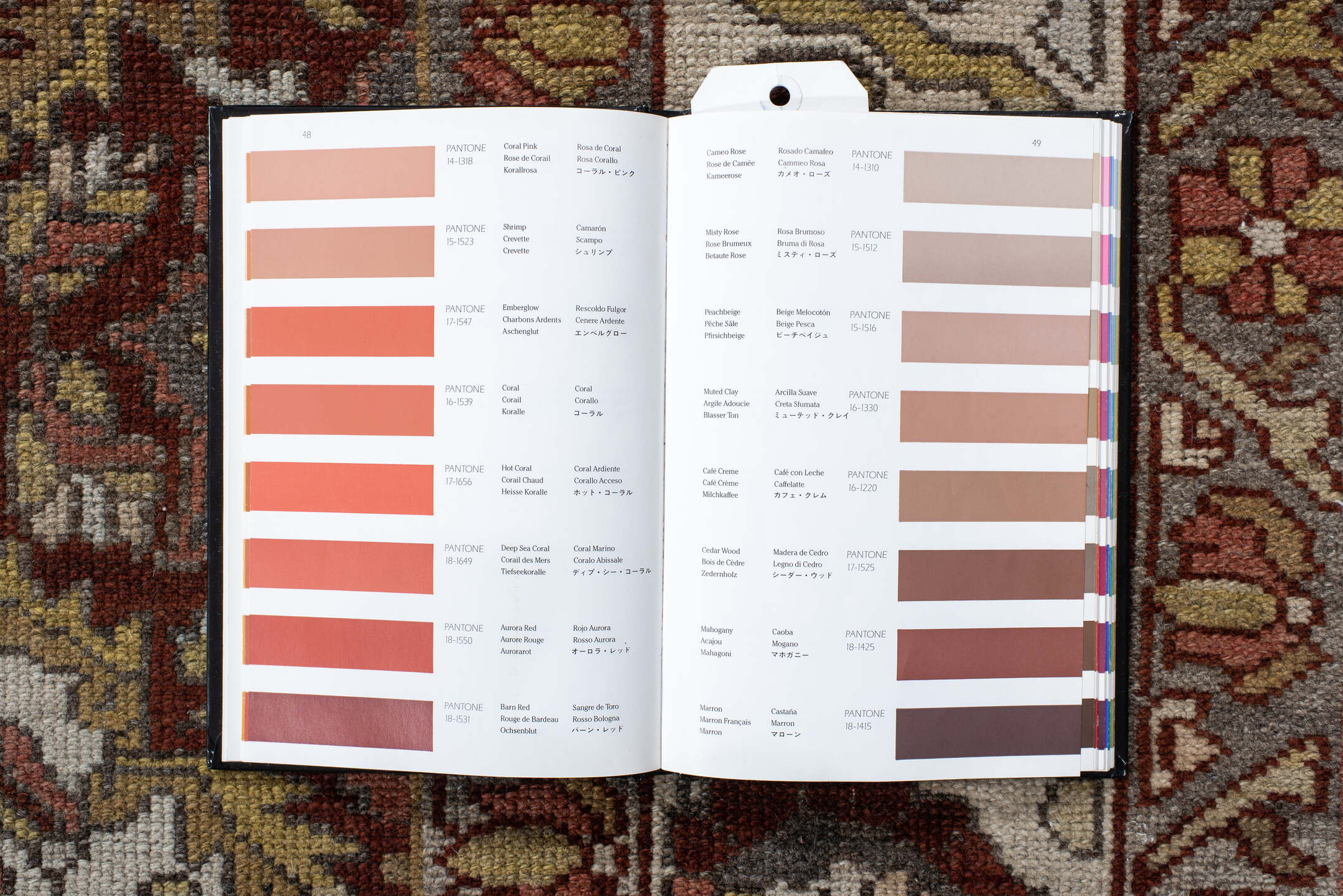 8' x 11' one-of-a-kind handmade vintage Baktiary large size rug. Color palette: brown, gray, light gray, off-white, orange