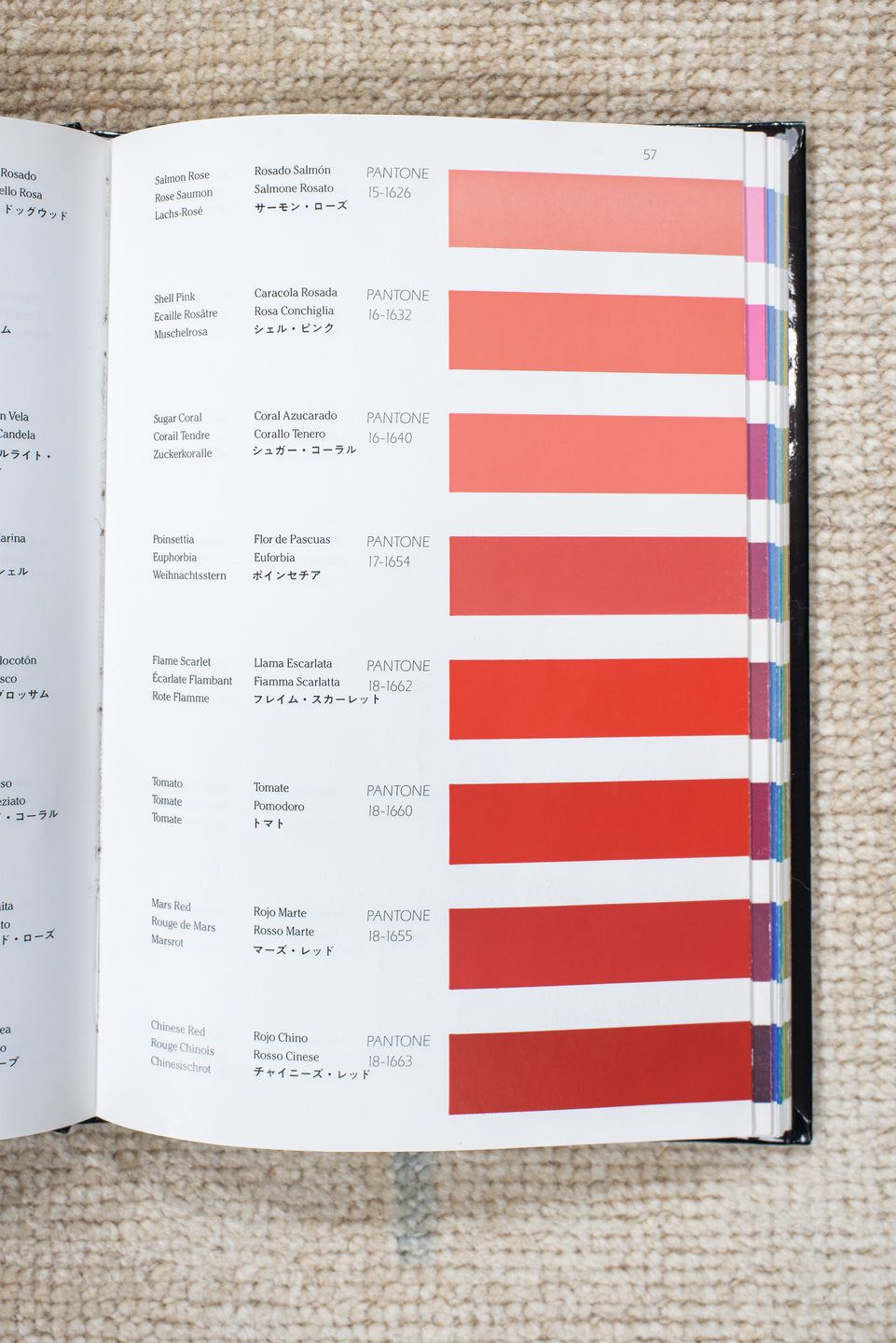 6' x 9' one-of-a-kind handmade vintage Gabbe medium size rug. Color palette: antiquewhite, dark gray, gainsboro, gray