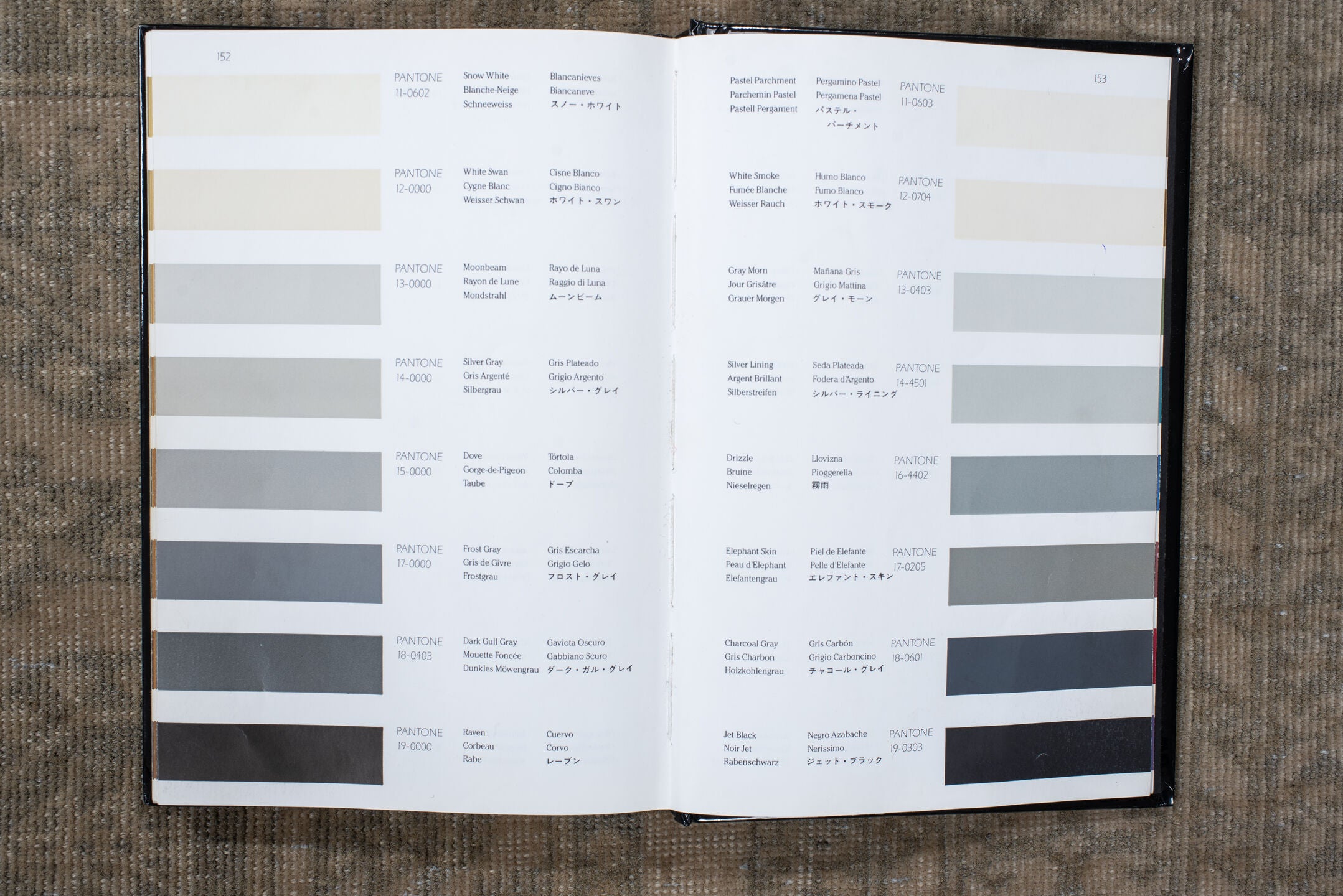 6' x 9' one-of-a-kind handmade vintage Afghan medium size rug. Color palette: brown, gray, light gray, off-white