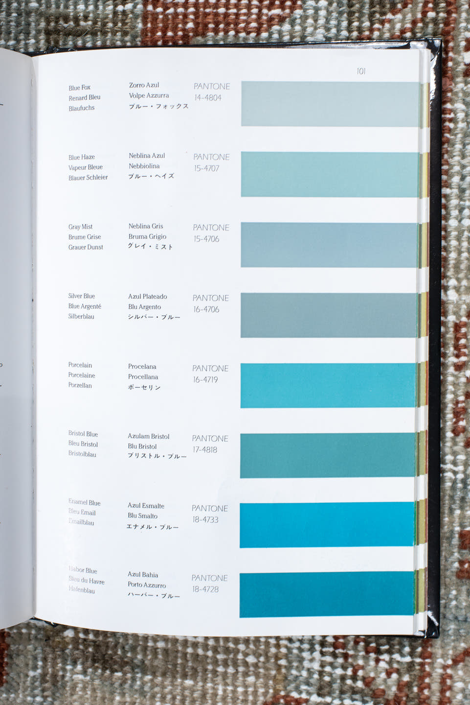 8' x 11' one-of-a-kind handmade vintage Veece large size rug. Color palette: pale blue, ivory, terra cotta, taupe, sage