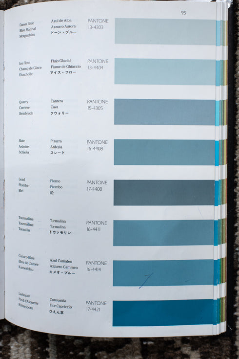 Antique Heriz Area Rug (8' x 9')