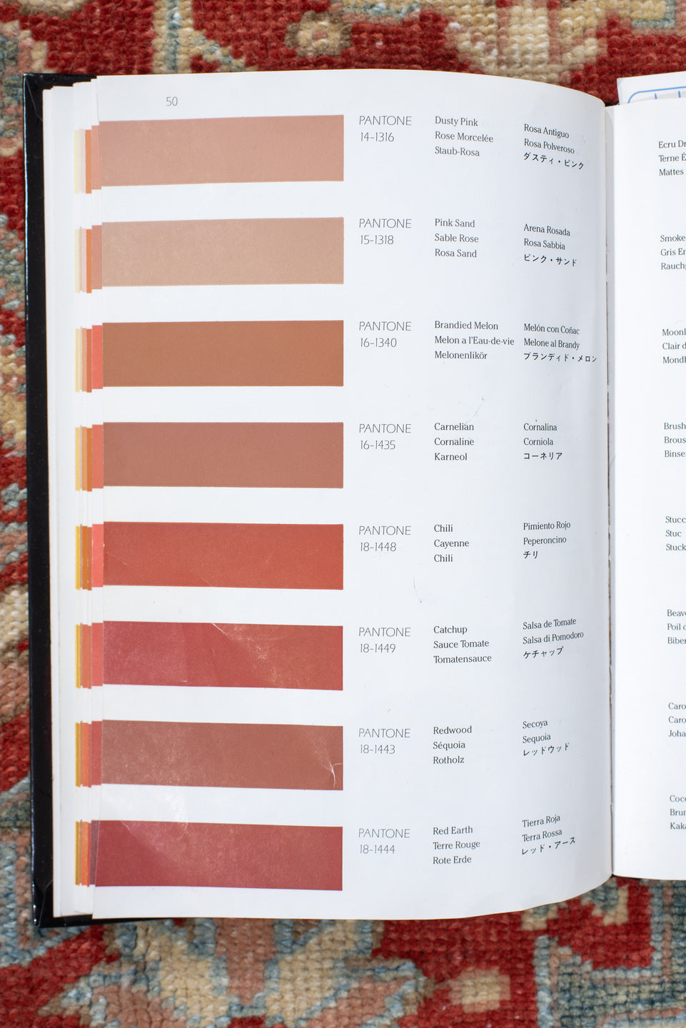 9' x 12' one-of-a-kind handmade vintage Heriz large size rug. Color palette: antiquewhite, blanched almond, brown, dark gray