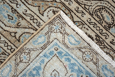 Antique Qum Area Rug (4' x 7')