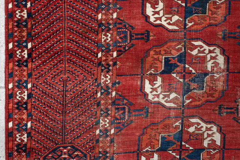 Antique Bokara Area Rug (8' x 13')