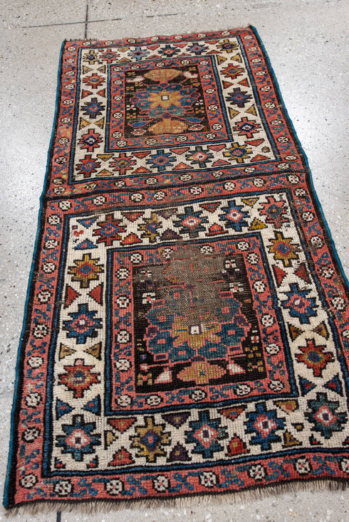 Antique Kurd Area Rug (1' x 3')