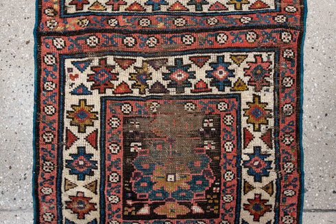 Antique Kurd Area Rug (1' x 3')