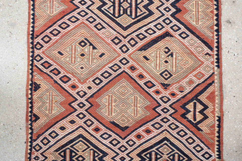 Vintage Jijim Runner Rug (2' x 12')