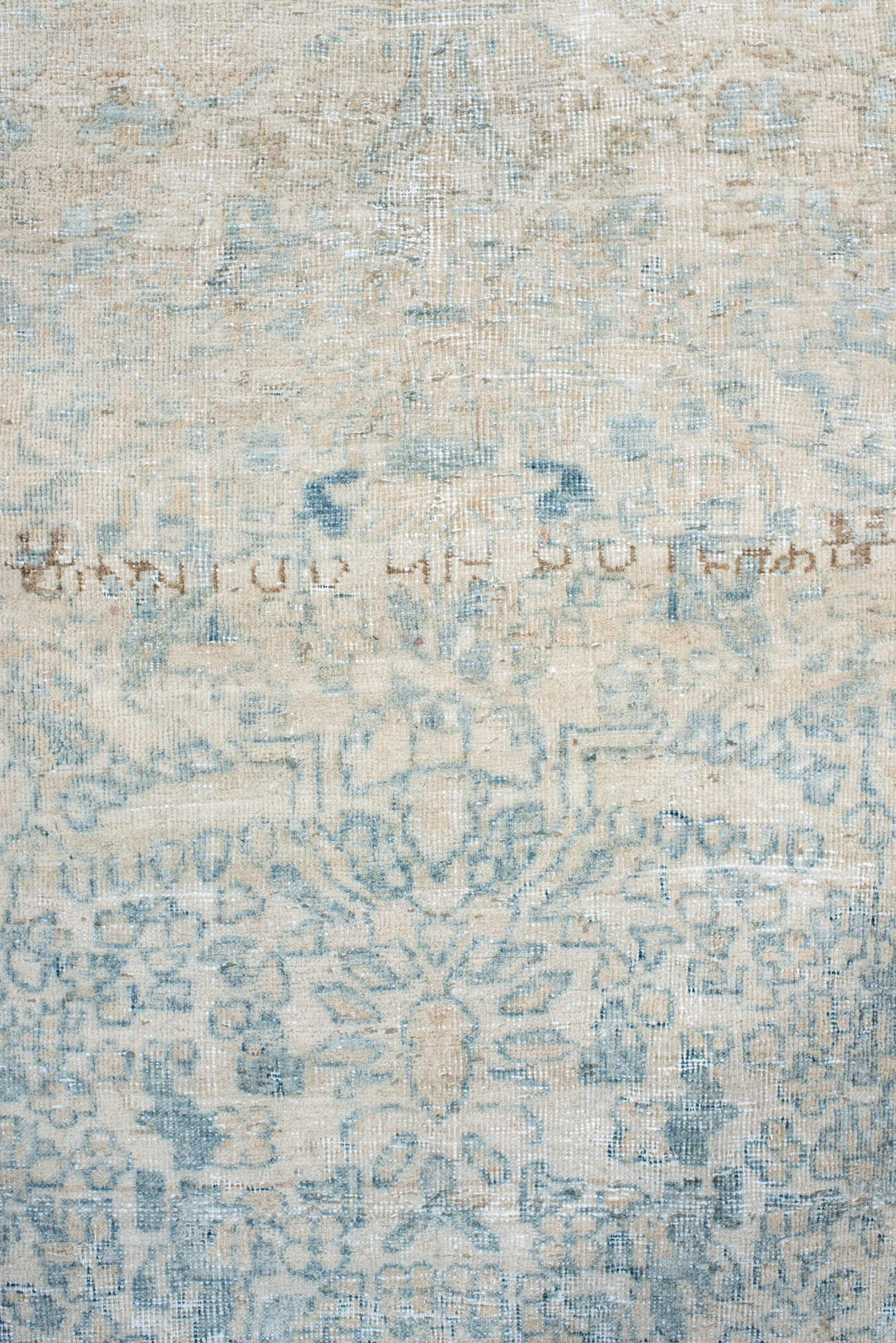 3' x 3' one-of-a-kind handmade antique Sarouk small size rug. Color palette: ivory, pale blue, taupe, cream, beige