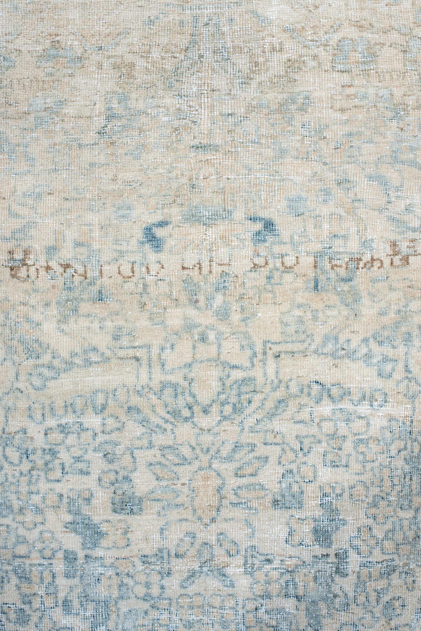 3' x 3' one-of-a-kind handmade antique Sarouk small size rug. Color palette: ivory, pale blue, taupe, cream, beige