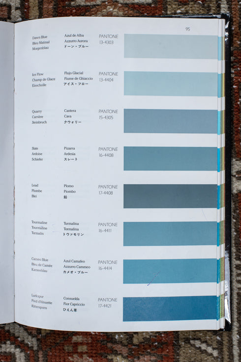 Antique Karaje Runner Rug (3' x 14')